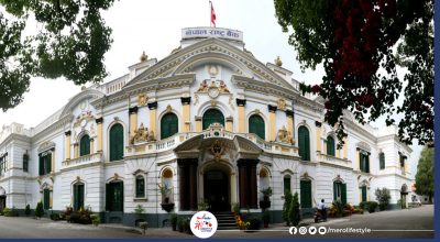 nepal-rastra-bank