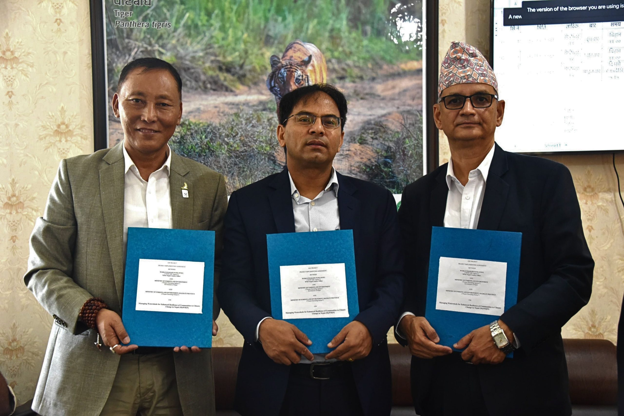 WWF Nepal and Ministry of Forests and Environment Sign US $9 Million LDCF Project Implementation Agreement